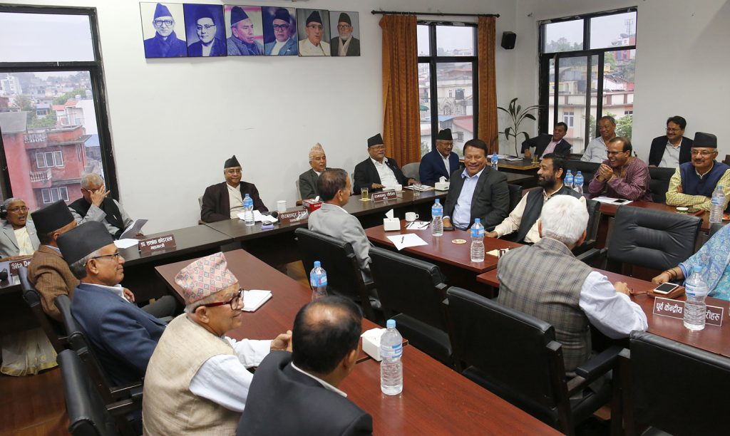 This image has an empty alt attribute; its file name is Nepali_Congress_Central_Comitee_Meeting-1024x612.jpg